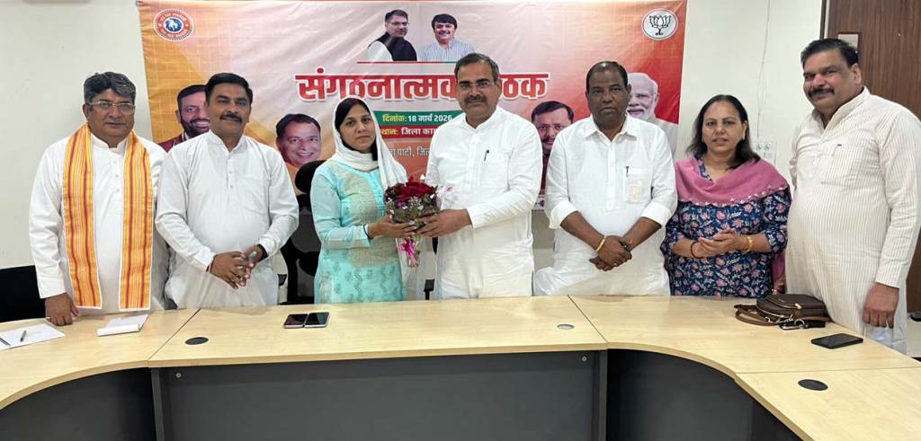 BJP has become the worlds largest party due to its workers Surendra Poonia